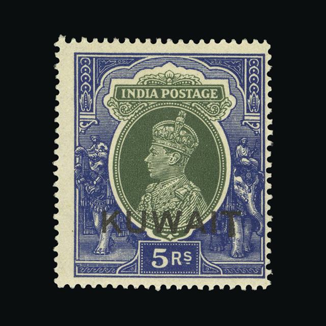 Lot 17328 - kuwait 1939 -  UPA UPA Auction UPA 97