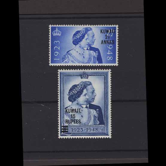 Lot 17354 - kuwait 1948 - UPA UPA Auction UPA 97 Lot 17354 - kuwait 1948 - UPA UPA Auction UPA 97