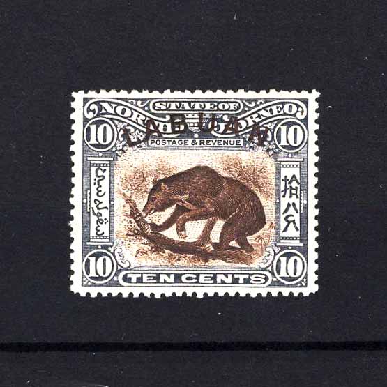 Lot 17424 - Labuan 1900-02 -  UPA UPA Auction UPA 97