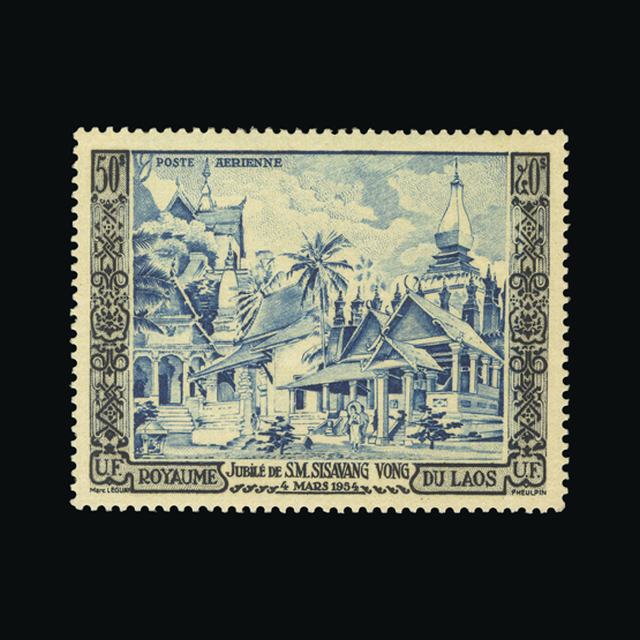 Lot 17437 - Laos 1954 -  UPA UPA Auction UPA 97