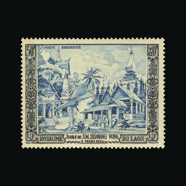Lot 17438 - Laos 1954 -  UPA UPA Auction UPA 97