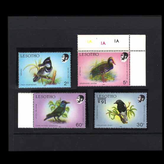 Lot 17621 - lesotho 1988 -  UPA UPA Auction UPA 97