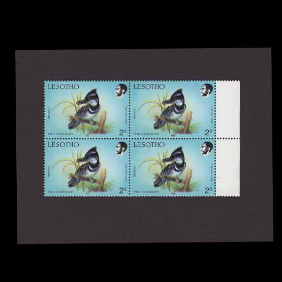 Lot 17622 - lesotho 1988 -  UPA UPA Auction UPA 97
