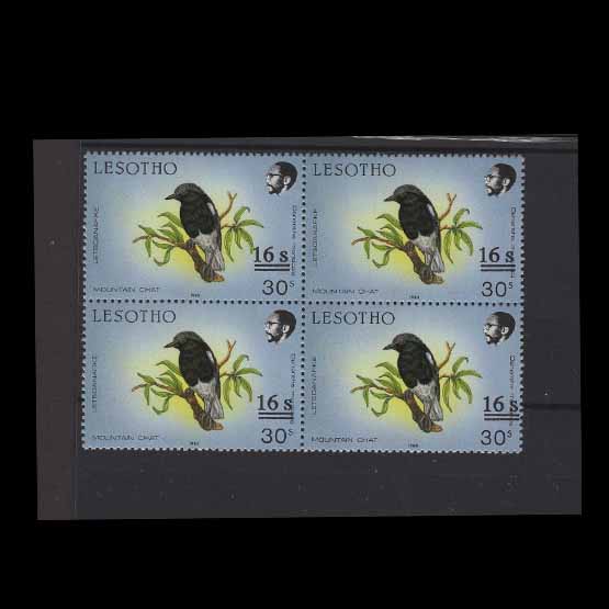 Lot 17627 - lesotho 1990 -  UPA UPA Auction UPA 97