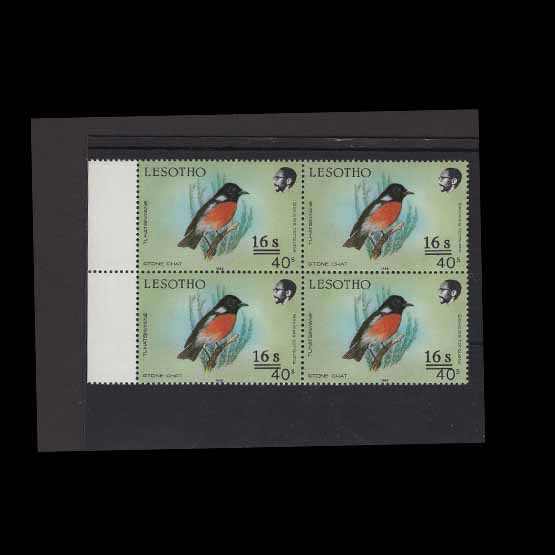 Lot 17628 - lesotho 1990 -  UPA UPA Auction UPA 97