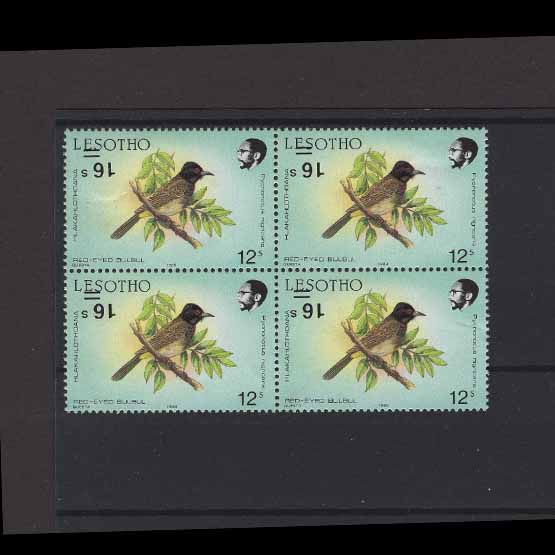 Lot 17629 - lesotho 1990-91 -  UPA UPA Auction UPA 97
