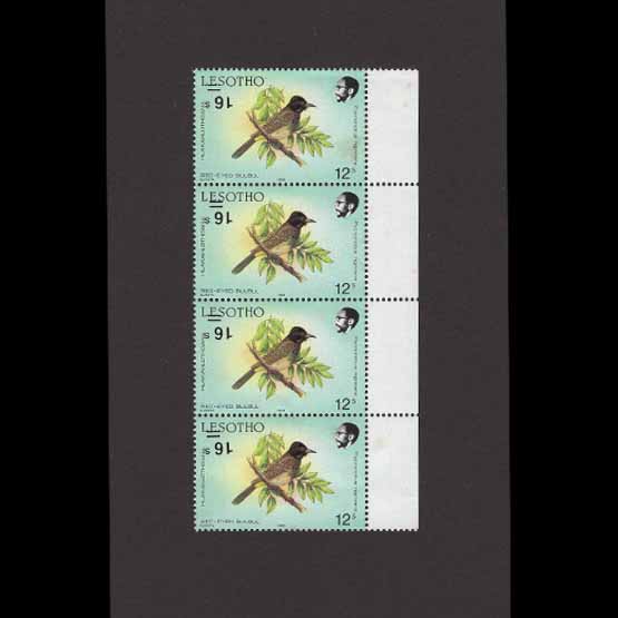Lot 17631 - lesotho 1990-91 -  UPA UPA Auction UPA 97