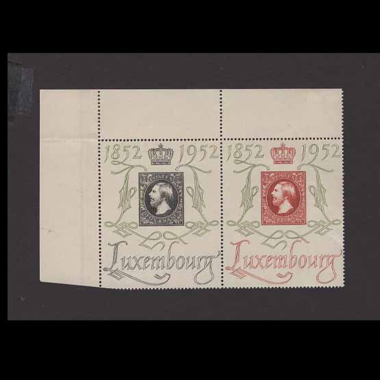 Lot 17770 - Luxembourg 1952 -  UPA UPA Auction UPA 97