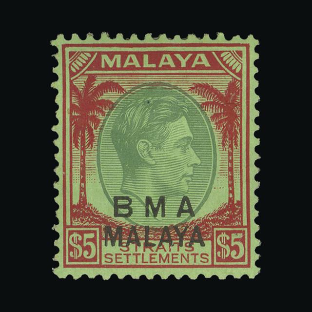 Lot 17811 - Malaya - B.M.A. 1945-58 -  UPA UPA Auction UPA 97