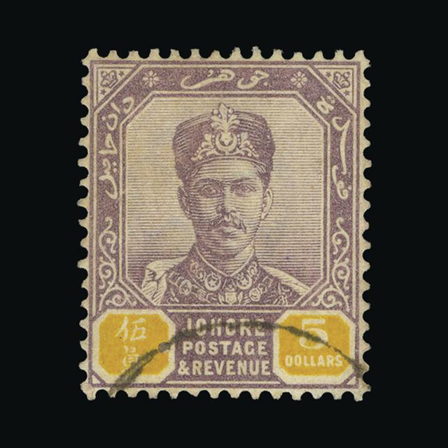 Lot 17853 - malaya - johore 1896 -  UPA UPA Auction UPA 97