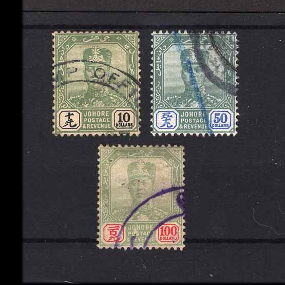 Lot 17856 - malaya - johore 1904-07 -  UPA UPA Auction UPA 97
