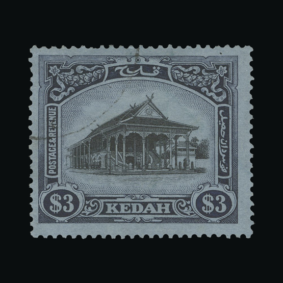 Lot 17928 - malaya - kedah 1921-32 -  UPA UPA Auction UPA 97