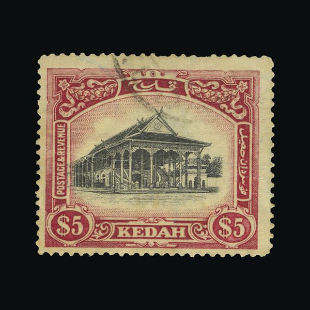 Lot 17929 - malaya - kedah 1921-32 -  UPA UPA Auction UPA 97