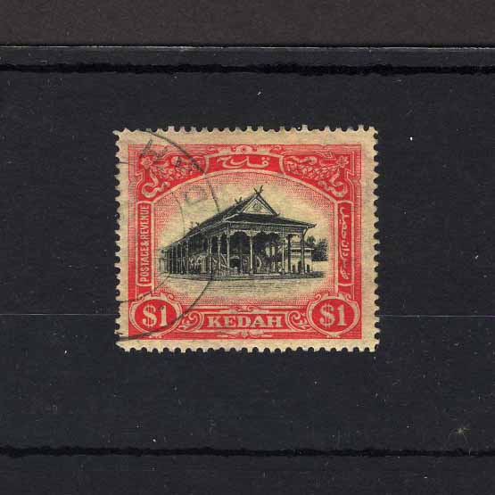 Lot 17934 - malaya - kedah 1924 -  UPA UPA Auction UPA 97