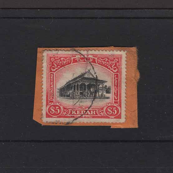 Lot 17935 - malaya - kedah 1926 -  UPA UPA Auction UPA 97