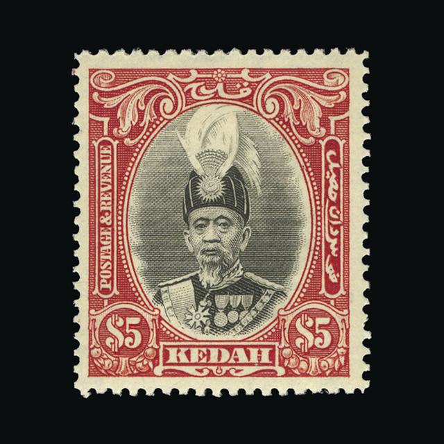 Lot 17937 - malaya - kedah 1937 -  UPA UPA Auction UPA 97