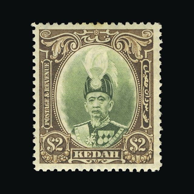Lot 17939 - malaya - kedah 1937 -  UPA UPA Auction UPA 97