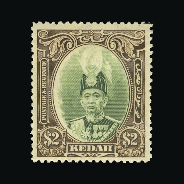 Lot 17941 - malaya - kedah 1937 -  UPA UPA Auction UPA 97
