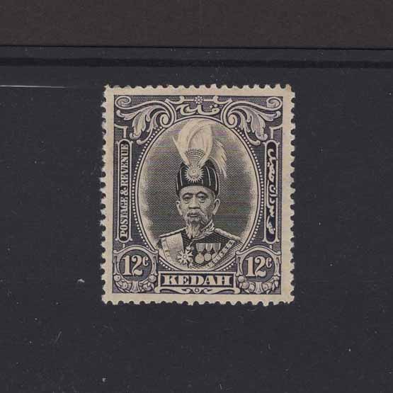 Lot 17942 - malaya - kedah 1937 -  UPA UPA Auction UPA 97