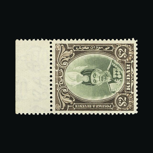 Lot 17943 - malaya - kedah 1937 -  UPA UPA Auction UPA 97