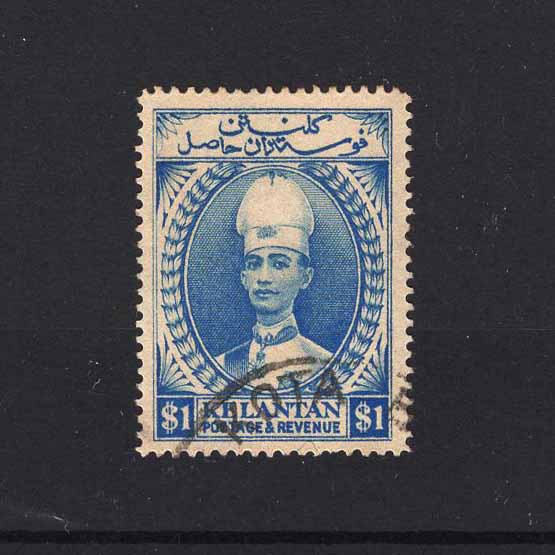 Lot 17990 - malaya - kelantan 1928-35 -  UPA UPA Auction UPA 97