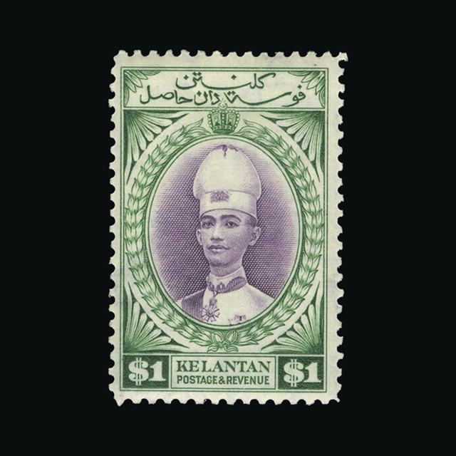 Lot 17993 - malaya - kelantan 1937 -  UPA UPA Auction UPA 97