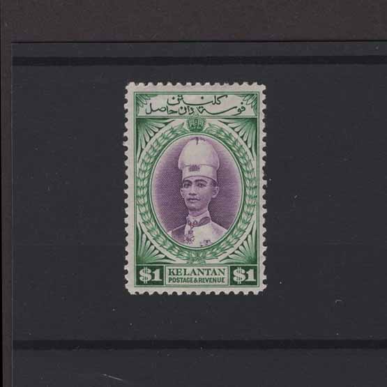 Lot 17995 - malaya - kelantan 1937 -  UPA UPA Auction UPA 97