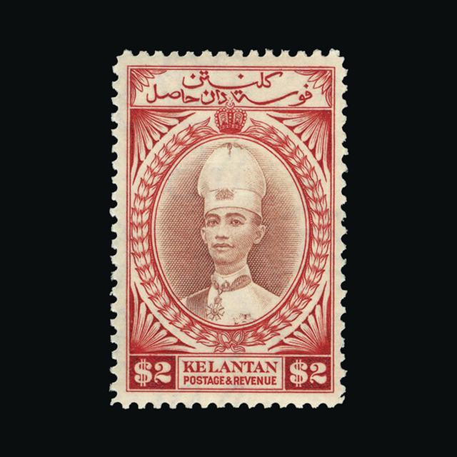 Lot 17996 - malaya - kelantan 1937 -  UPA UPA Auction UPA 97