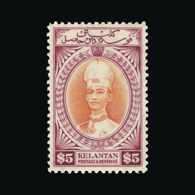 Lot 17997 - malaya - kelantan 1937 -  UPA UPA Auction UPA 97