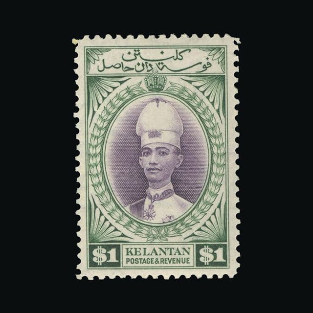 Lot 18001 - malaya - kelantan 1937-40 -  UPA UPA Auction UPA 97
