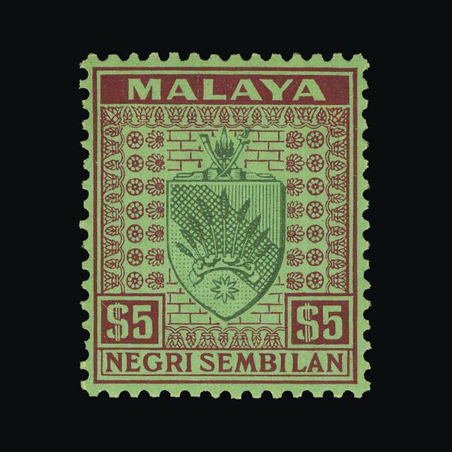 Lot 18081 - Malaya - Negri Sembilan 1935 -  UPA UPA Auction UPA 97