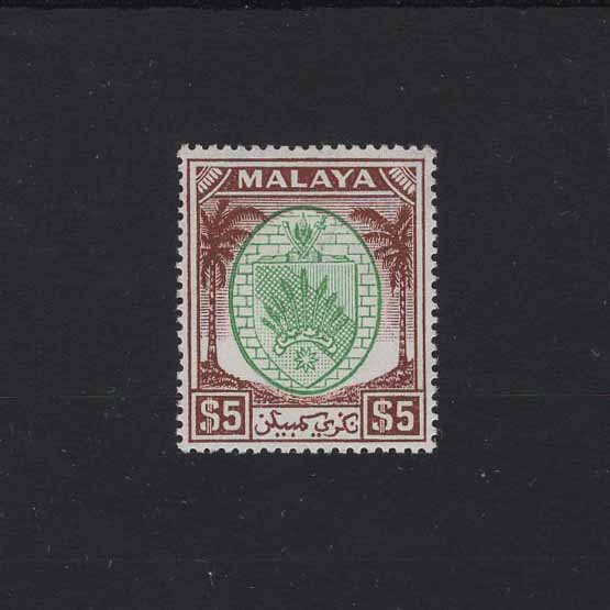 Lot 18094 - Malaya - Negri Sembilan 1949 -  UPA UPA Auction UPA 97