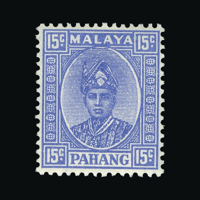 Lot 18119 - Malaya - Pahang 1935-41 -  UPA UPA Auction UPA 97