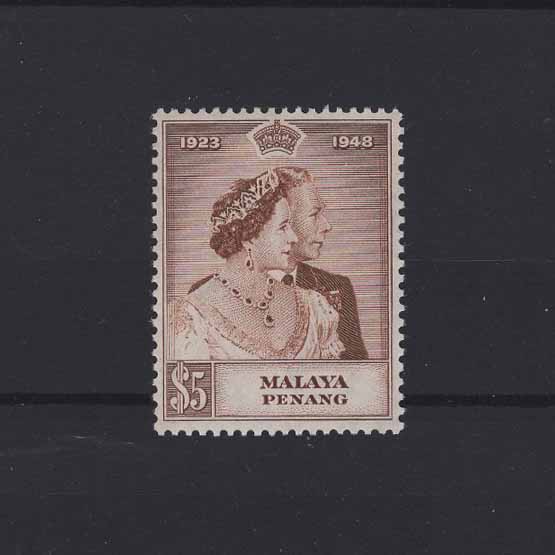 Lot 18150 - Malaya - Penang 1948 -  UPA UPA Auction UPA 97