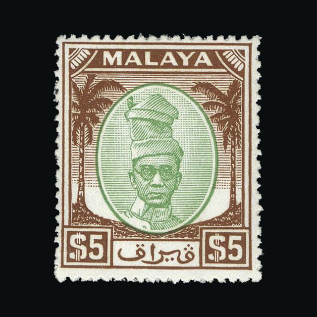 Lot 18244 - malaya - perak 1950 -  UPA UPA Auction UPA 97