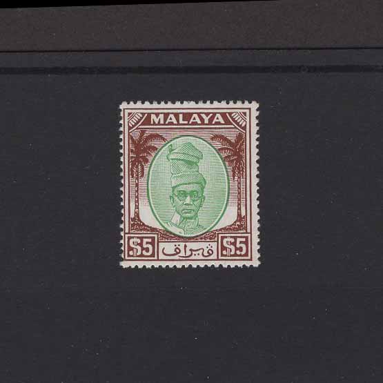 Lot 18248 - malaya - perak 1950 -  UPA UPA Auction UPA 97