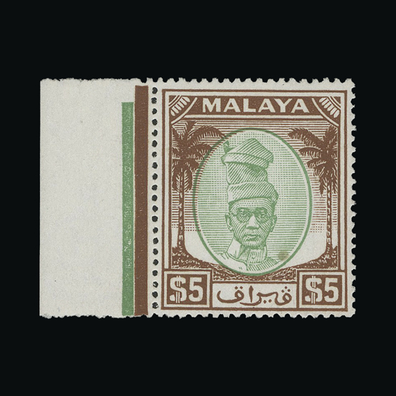 Lot 18251 - malaya - perak 1950-56 -  UPA UPA Auction UPA 97