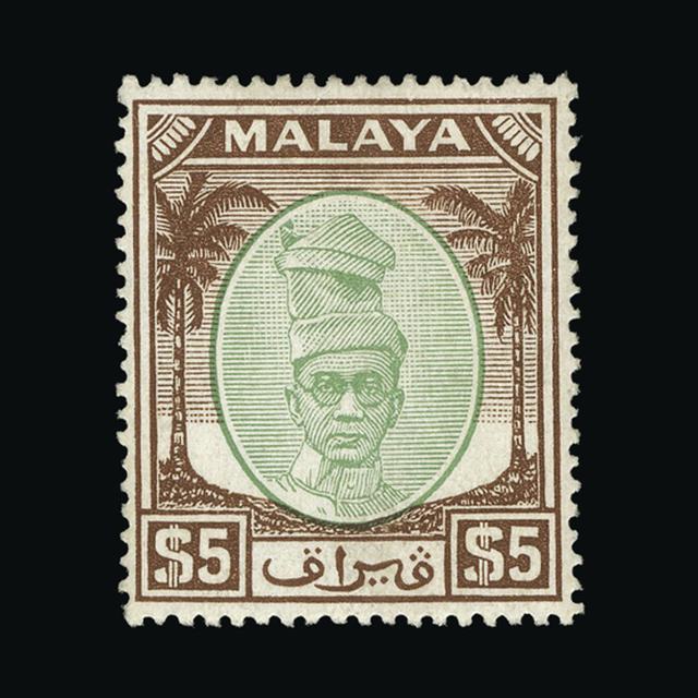 Lot 18252 - malaya - perak 1950-56 -  UPA UPA Auction UPA 97