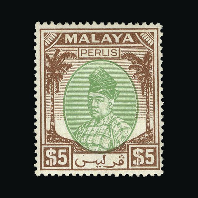 Lot 18269 - Malaya - Perlis 1951-55 -  UPA UPA Auction UPA 97