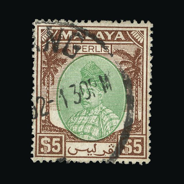 Lot 18271 - Malaya - Perlis 1951-55 -  UPA UPA Auction UPA 97