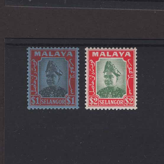 Lot 18323 - malaya - selangor 1941 -  UPA UPA Auction UPA 97