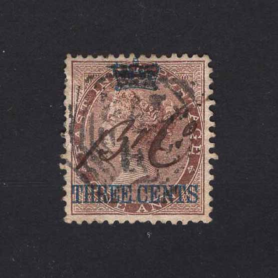 Lot 18345 - malaya - straits settlements 1867 -  UPA UPA Auction UPA 97