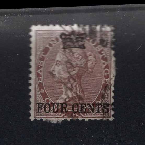 Lot 18347 - malaya - straits settlements 1867 -  UPA UPA Auction UPA 97
