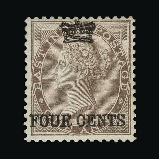 Lot 18348 - malaya - straits settlements 1867 -  UPA UPA Auction UPA 97