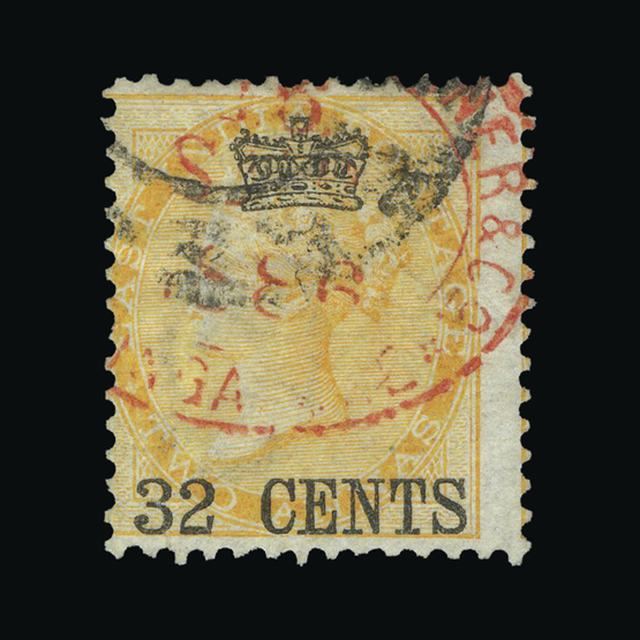 Lot 18350 - malaya - straits settlements 1867 -  UPA UPA Auction UPA 97