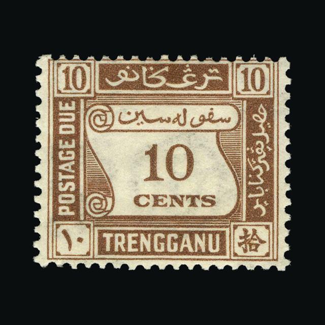 Lot 18450 - Malaya - Trengganu 1937 -  UPA UPA Auction UPA 97