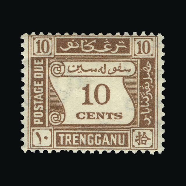 Lot 18451 - Malaya - Trengganu 1937 -  UPA UPA Auction UPA 97