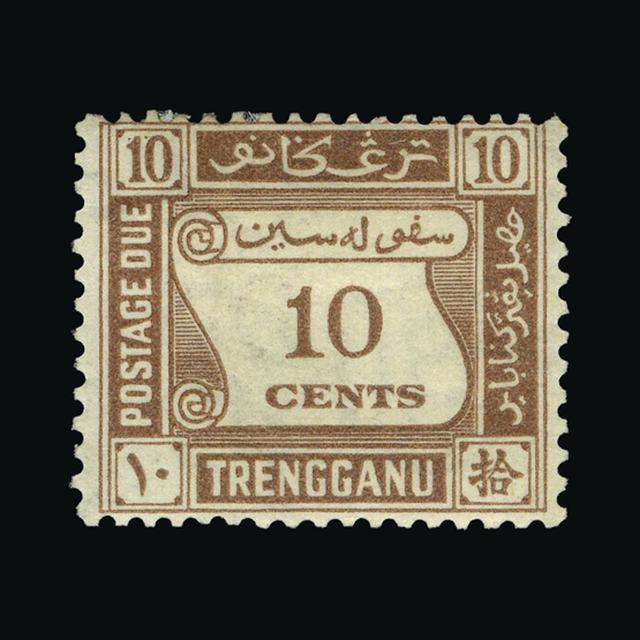 Lot 18452 - Malaya - Trengganu 1937 -  UPA UPA Auction UPA 97