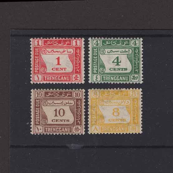 Lot 18455 - Malaya - Trengganu 1937 -  UPA UPA Auction UPA 97