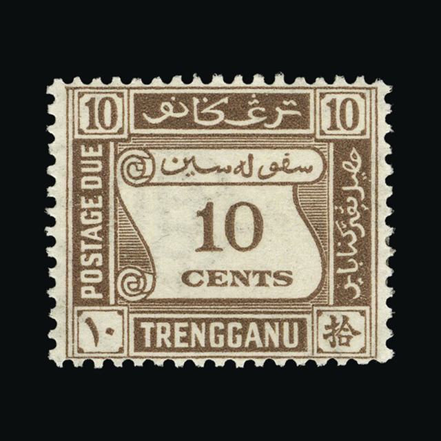 Lot 18456 - Malaya - Trengganu 1937 -  UPA UPA Auction UPA 97